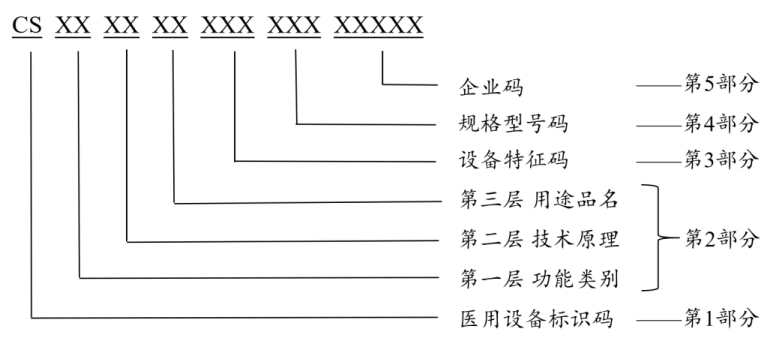 1778562677569814.png